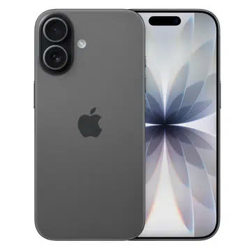 IPhone 17 tiêu chuẩn