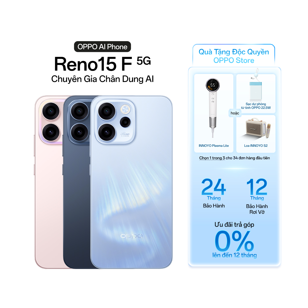 OPPO Reno14 F 5G