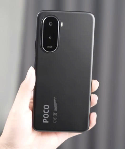 XIAOMI POCO M7 6GB 128GB